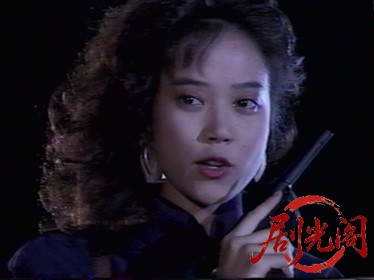 お嬢様刑事 ギャル・ザ・コップ.mkv_20260316_212700.809.jpg