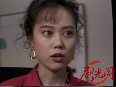 お嬢様刑事 ギャル・ザ・コップ.mkv_20260316_212640.285.jpg