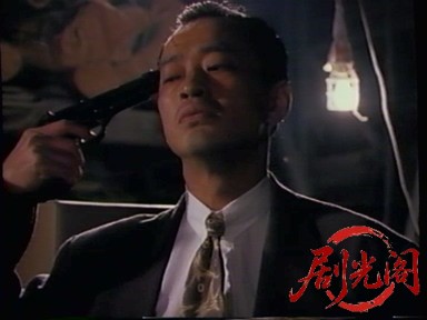 ハイヒールＧＡＮＧ1990.mkv_20260316_215403.629.jpg