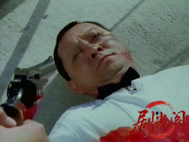 悪役商会　狼たちの仁義 1991.mkv_20260316_221929.838.jpg