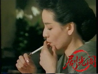 裏切りの明日 1990.mkv_20260316_224304.386.jpg