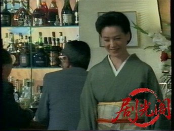 裏切りの明日 1990.mkv_20260316_224254.719.jpg