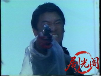 裏切りの明日 1990.mkv_20260316_224247.516.jpg