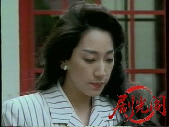 裏切りの明日 1990.mkv_20260316_224135.960.jpg