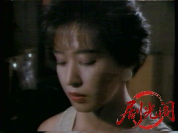 殺しメロディ Lady Smith.mkv_20260316_224902.723.jpg