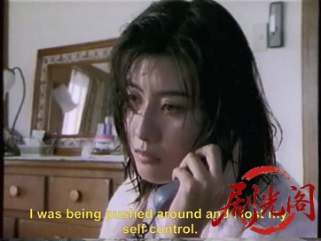 Joker (ジョーカー).mkv_20260317_163636.337.jpg