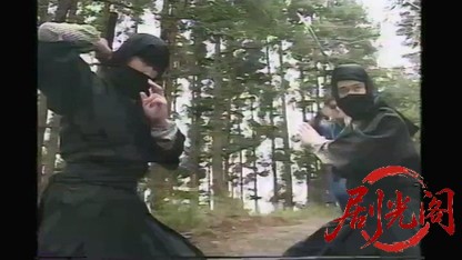 おいら女蛮 決戦! パンス党.mkv_20260317_164657.000.jpg