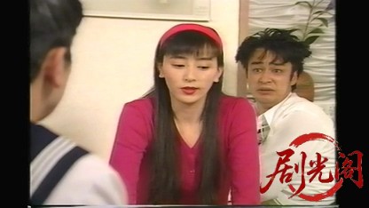 おいら女蛮 決戦! パンス党.mkv_20260317_164525.055.jpg