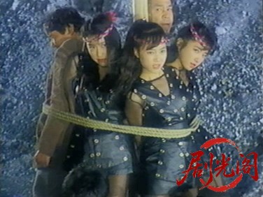 ザ・忍者ウォリア－ズ　くノ一戦士 1991.mkv_20260317_171356.712.jpg