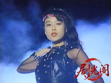 ザ・忍者ウォリア－ズ　くノ一戦士 1991.mkv_20260317_171208.379.jpg