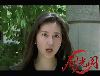 ドーベルマン刑事 1995.mkv_20260317_172933.550.jpg
