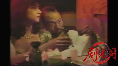 ネイビー・ロック・ウォー 撃破せよ!.mkv_20260317_173856.772.jpg