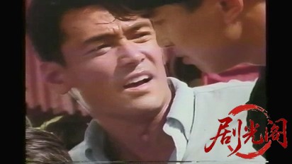 ネイビー・ロック・ウォー 撃破せよ!.mkv_20260317_173708.674.jpg