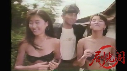 ネイビー・ロック・ウォー 撃破せよ!.mkv_20260317_173635.086.jpg