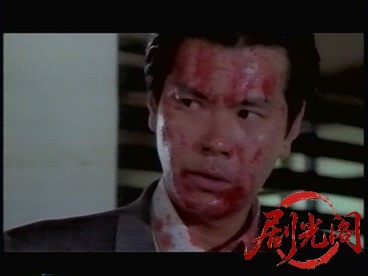 ネオ極道伝 KIZA.mkv_20260317_174705.088.jpg