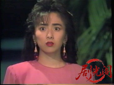 プリティ ガール 1991.mkv_20260317_175455.385.jpg