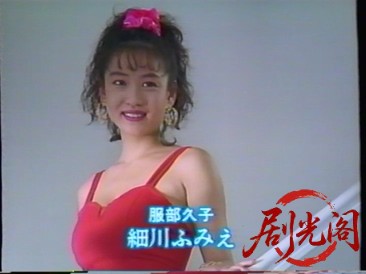 プリティ ガール 1991.mkv_20260317_175313.034.jpg