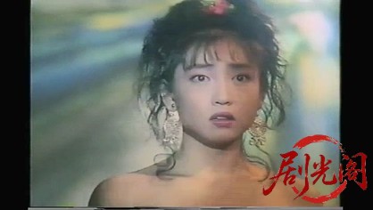 プリティ ガール2 (1991).mkv_20260317_180134.926.jpg