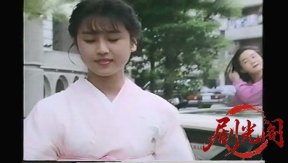 プリティ ガール2 (1991).mkv_20260317_180105.683.jpg