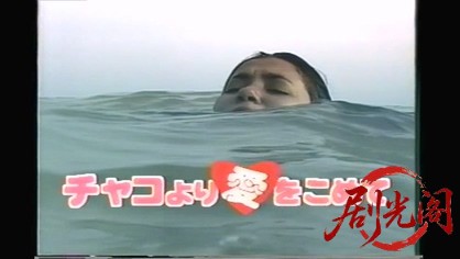 プリティ ガール2 (1991).mkv_20260317_180556.923.jpg