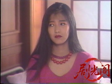 美少女探偵 まぼろしパンティ.mkv_20260317_183951.687.jpg