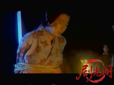 妖獣伝説 ドラゴンブルー.mkv_20260317_184758.129.jpg