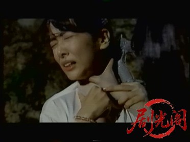 妖獣伝説 ドラゴンブルー.mkv_20260317_184732.281.jpg