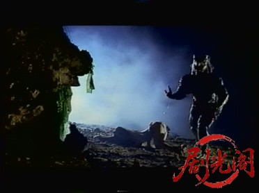 妖獣伝説 ドラゴンブルー.mkv_20260317_184713.568.jpg