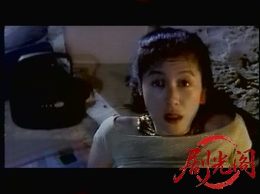 妖獣伝説 ドラゴンブルー.mkv_20260317_184607.185.jpg