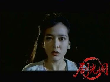 妖獣伝説 ドラゴンブルー.mkv_20260317_184508.082.jpg