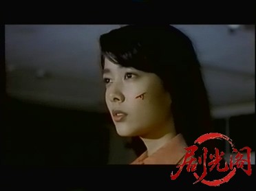 妖獣伝説 ドラゴンブルー.mkv_20260317_184425.340.jpg