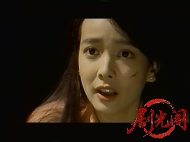 妖獣伝説 ドラゴンブルー.mkv_20260317_184421.726.jpg