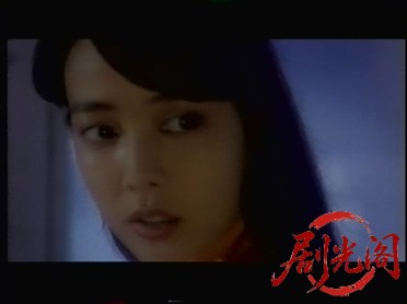 妖獣伝説 ドラゴンブルー.mkv_20260317_184411.140.jpg