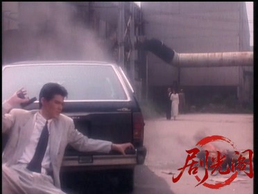 ブローバック 真夜中のギャングたち.mkv_20260317_192459.758.jpg