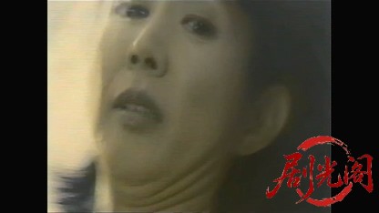 ミスティ 1991.mkv_20260317_194510.715.jpg