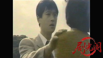 ミスティ 1991.mkv_20260317_194500.590.jpg