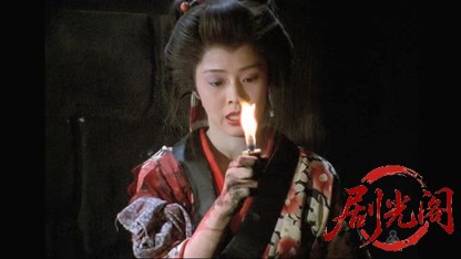 八百八町夢日記スペシャル　天保 鬼ヶ島.mkv_20260317_210027.980.jpg