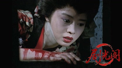 八百八町夢日記スペシャル　天保 鬼ヶ島.mkv_20260317_210015.429.jpg