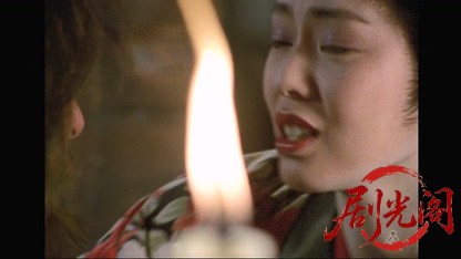 八百八町夢日記スペシャル　天保 鬼ヶ島.mkv_20260317_205951.904.jpg