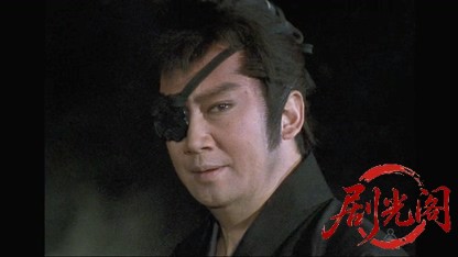 八百八町夢日記スペシャル　天保 鬼ヶ島.mkv_20260317_205923.691.jpg