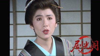 八百八町夢日記スペシャル　天保 鬼ヶ島.mkv_20260317_205918.545.jpg