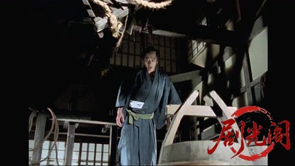 八百八町夢日記スペシャル　天保 鬼ヶ島.mkv_20260317_205856.926.jpg