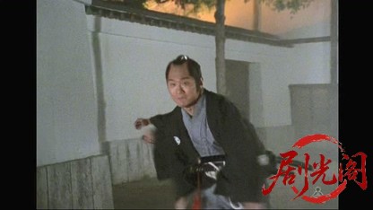 八百八町夢日記スペシャル　天保 鬼ヶ島.mkv_20260317_205831.827.jpg