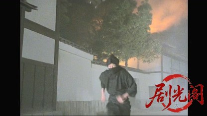 八百八町夢日記スペシャル　天保 鬼ヶ島.mkv_20260317_205829.682.jpg