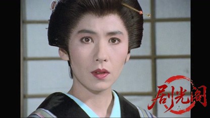 八百八町夢日記スペシャル　天保 鬼ヶ島.mkv_20260317_205920.889.jpg