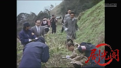 朝比奈周平ミステリー3 丹後路殺人事件.mkv_20260317_210716.801.jpg