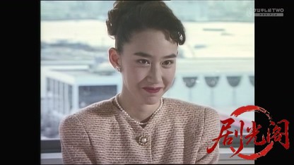 朝比奈周平ミステリー3 丹後路殺人事件.mkv_20260317_211209.637.jpg