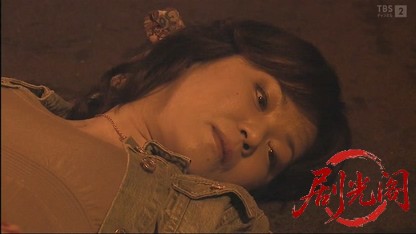 刑事シュート1 しゅうと＆ムコの事件日誌.mkv_20260317_222703.448.jpg