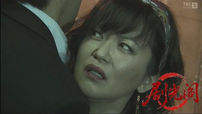 刑事シュート1 しゅうと＆ムコの事件日誌.mkv_20260317_222614.012.jpg