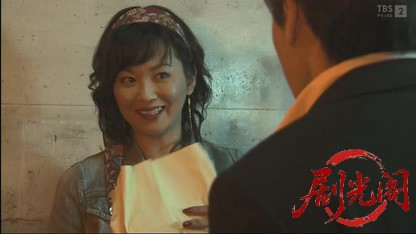 刑事シュート1 しゅうと＆ムコの事件日誌.mkv_20260317_222605.286.jpg